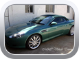 Aston Martin DB9 - Car Interior