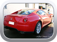Ferrari 599 GTB 2009 - Car Interior