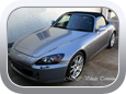Honda S2000 convertible top - Car Interior