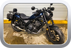 Honda CMX500 2020 seat adjustments