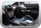 Jaguar XK 2008 Coupe - Car Interior