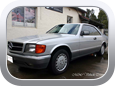 Mercedes-Benz S-Class 500SEC (W126) 1984 - Car Interior