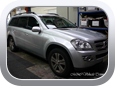 Mercedes-Benz GLK-Class 320 CDI (X204) 2007 - Car Interior