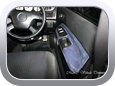 Mitsubishi Lancer door trim inserts - Car Interior