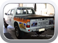 Mitsubishi Triton GLX tonneau cover - Car Interior