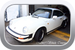 Porsche 911 SC 1983 - Car Interior