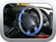 Toyota Celica Convertible - Car Interior